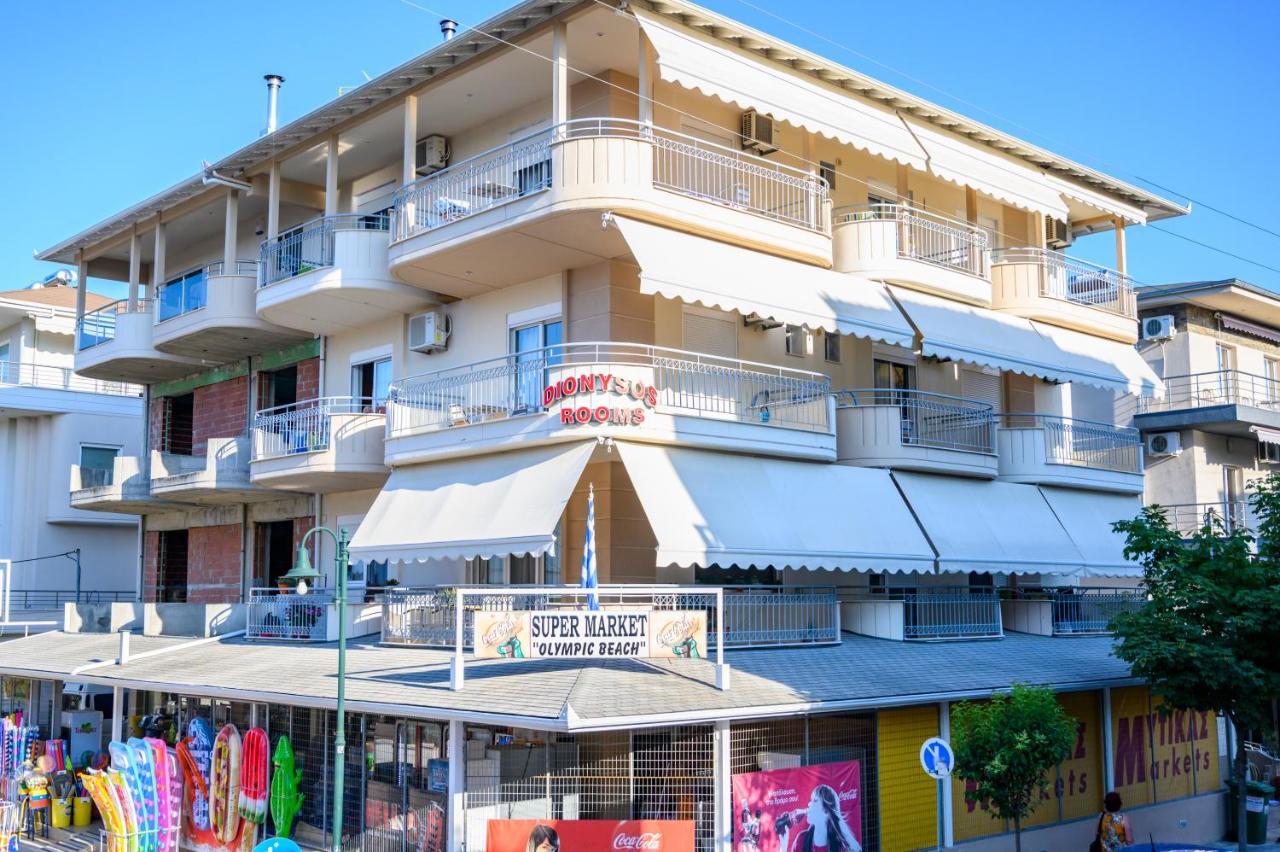Dionysos Rooms Olympiaki Akti Exterior photo